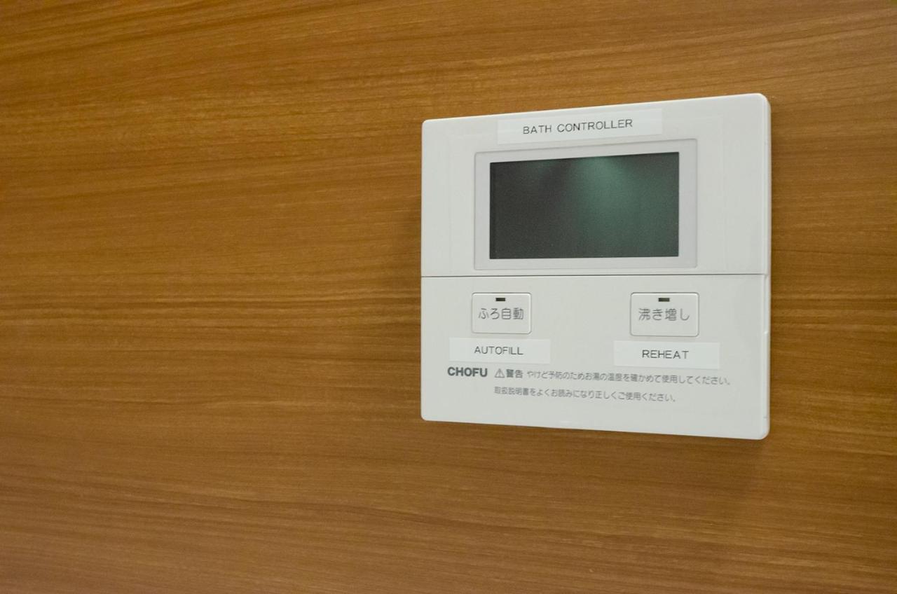箱館宿 観月-Mizuki-伝統的建築物の宿-最大8名宿泊可能 ฮาโกดาเตะ ภายนอก รูปภาพ